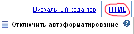 HTML